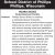 Paraprofessional Position