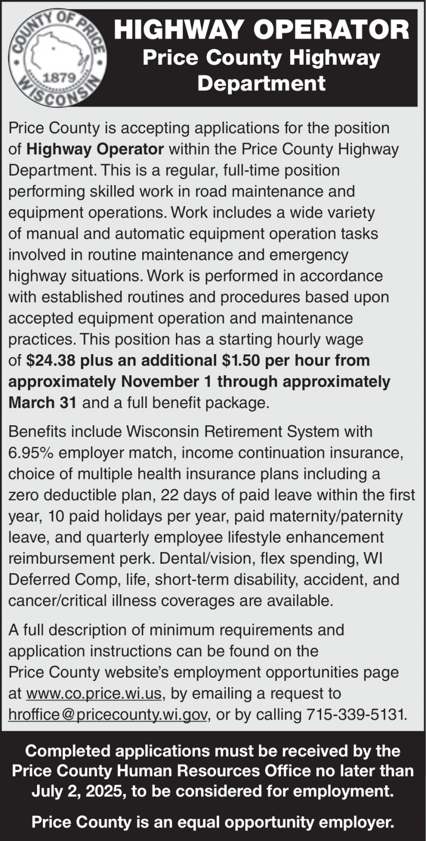 Price County Highway Department