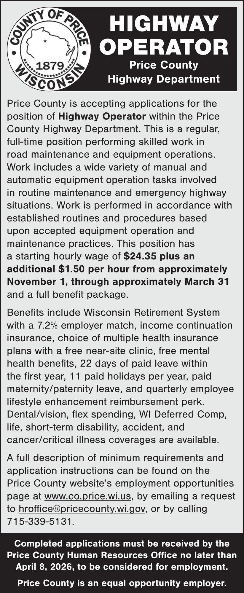 Price County Highway Department